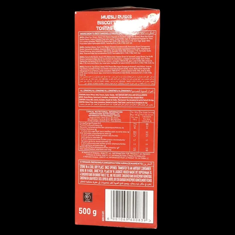Ouma Rusks 500g Muesli x 1 - 6001069600839 (#2)