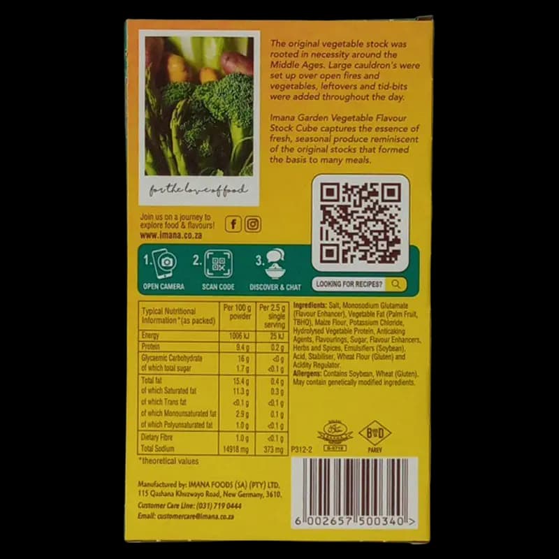 Stock Cubes 12's Veg Imana x 1 - 6002657500340 (#2)