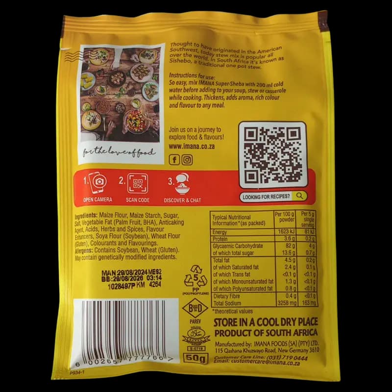 Imana S Sheba Tomato&Onion 50g x 1 - 6002657777766 (#2)