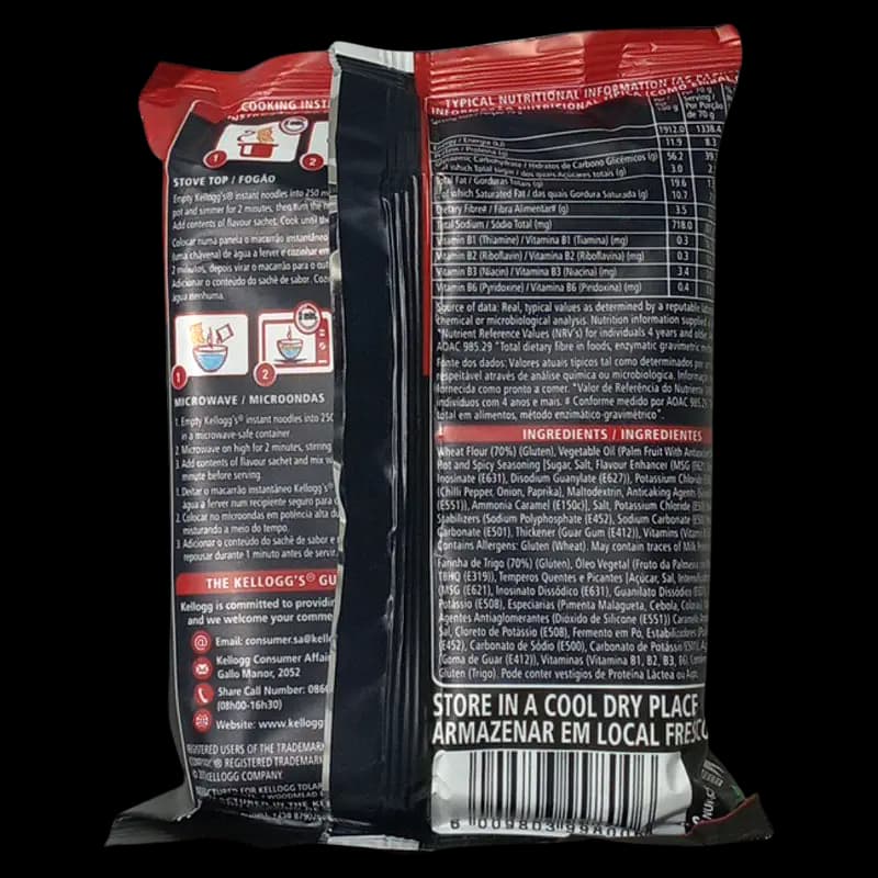 Noodles Kellogs 70g Hot&Spicy x 1 - 6009803998006 (#2)