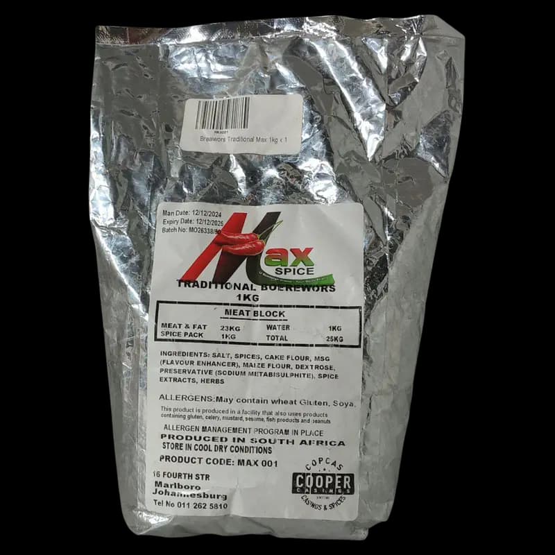 Spice BBQ Grill Excelsior  1KG x 1 - BBQGR1KG (#1)